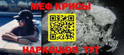 винт Заводоуковск