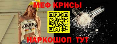 винт Заводоуковск