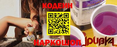 твердый Заволжье