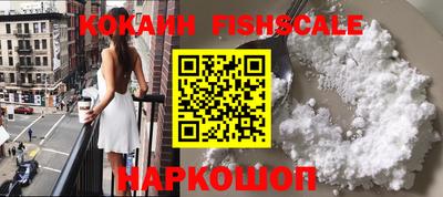 твердый Заволжье