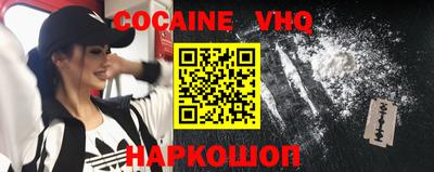 твердый Заволжье