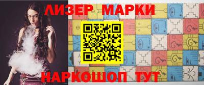 твердый Заволжье