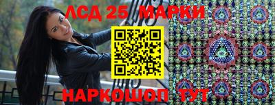 винт Заводоуковск