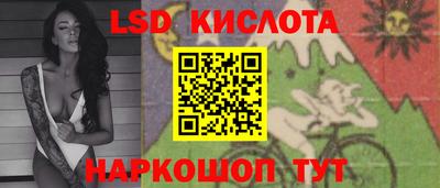твердый Заволжье