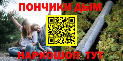 твердый Заволжье