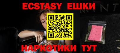 твердый Заволжье