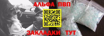твердый Заволжье