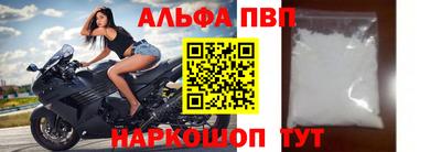 твердый Заволжье