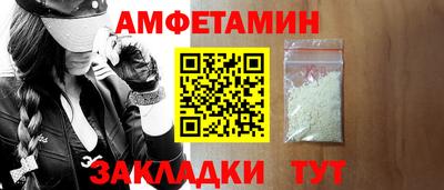 твердый Заволжье