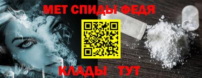 гашишное масло Жуковский