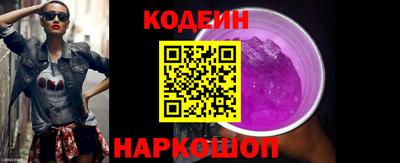 гашишное масло Жуковский