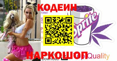 гашишное масло Жуковский