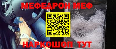 твердый Заволжье