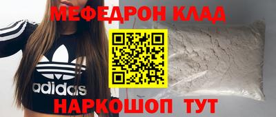 винт Заводоуковск