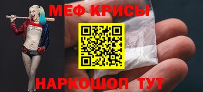 твердый Заволжье